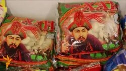 16 februarie. Tur de orizont la Europa Liberă