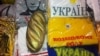 Ва Ўкраіне знайшлі дакумэнты з «чорнай касы» Януковіча