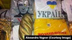 "Золотой батон", найденный после свержения Януковича в его резиденции, стал символом коррупционного правления "регионалов"