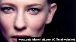 Aktrisa Cate Blanchett