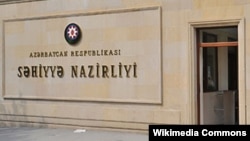 Azərbaycan səhiyyə nazirliyi