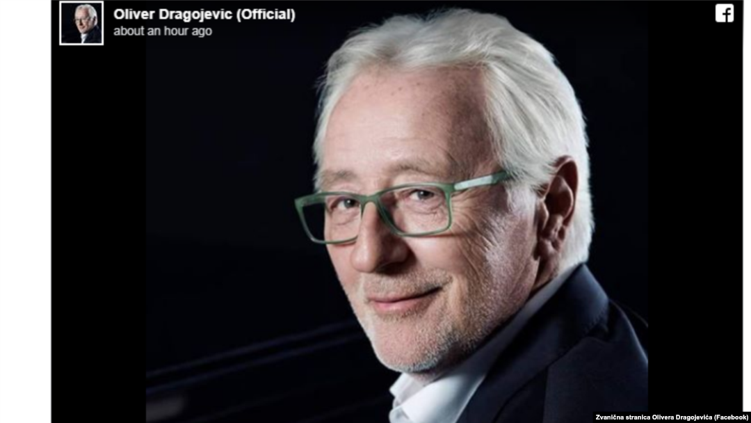 Oliver Dragojević 