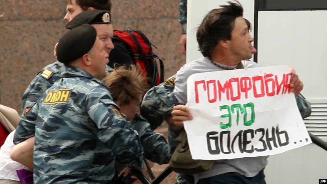 Разгон одного из гей-парадов в Петербурге