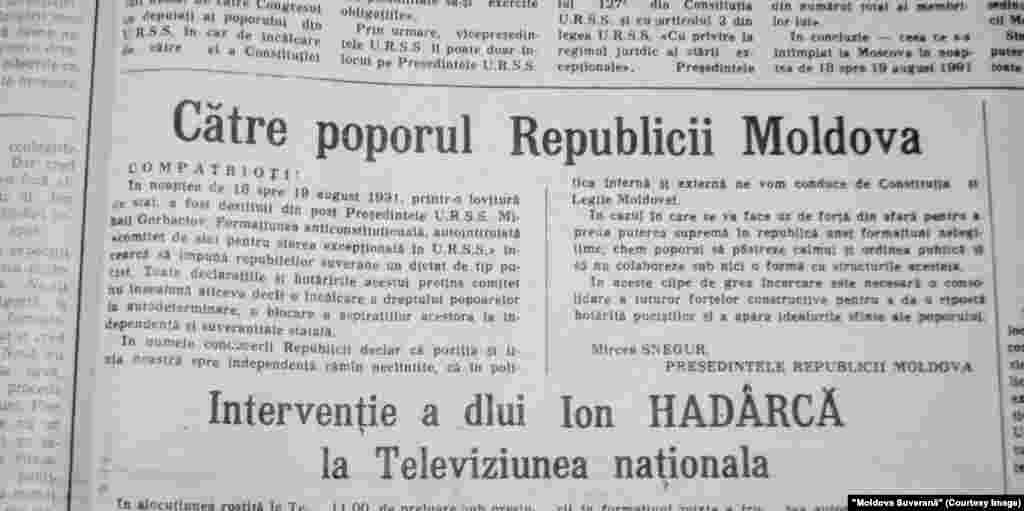 &quot;Moldova Suverană&quot;, 20 august 1991, adresarea preşedintelui Mircea Snegur către popor după puciul de la Moscova