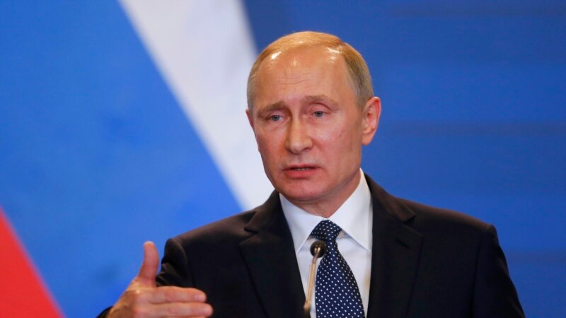 Путин: ФСБ пресекла деятельность более 400 иностранных агентов 