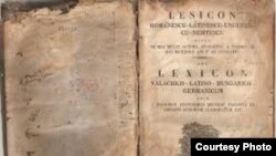 Lesicon románescu-látinescu-ungurescu-nemțescu (Lexiconul de la Buda) 1825, primul dicționar român