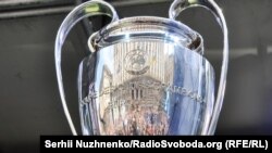 Çempionlar Liqasının Kuboku