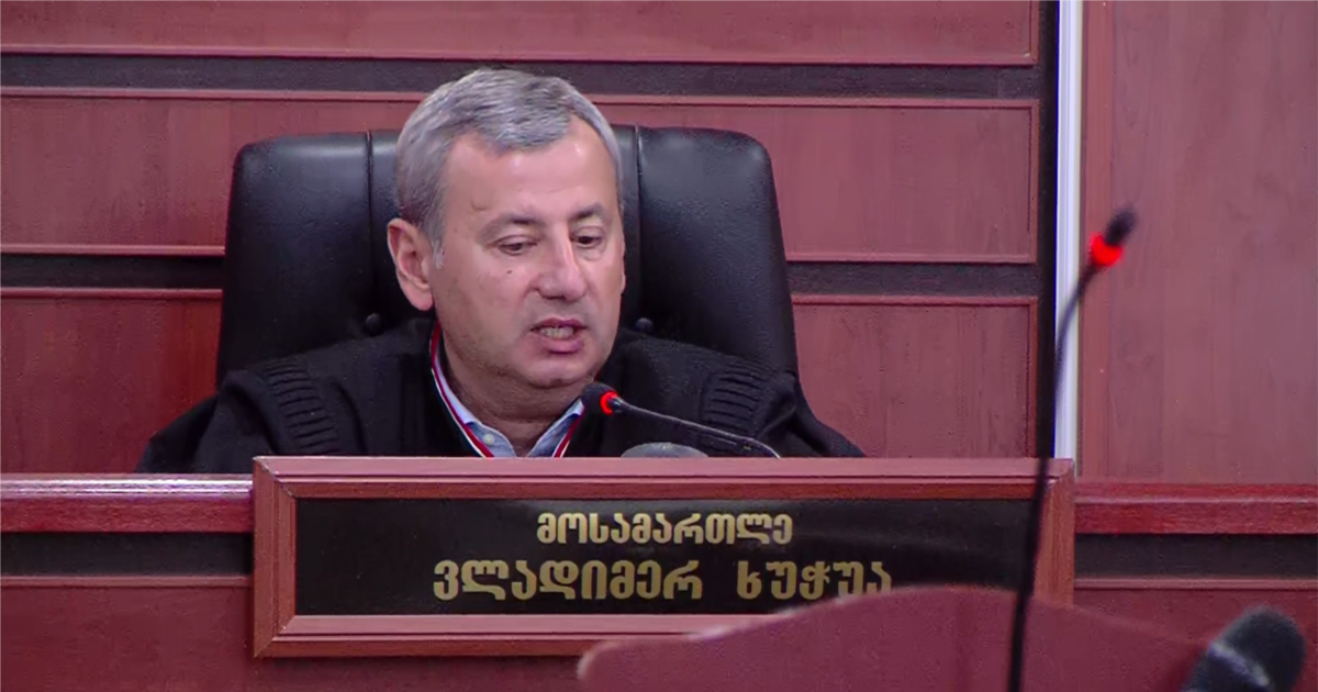 მოსამართლე ხუჭუა ამბობს, რომ მის მიერ განხილულ საარჩევნო დავაზე სისხლის სამართლის დანაშაულის ნიშნები გამოიკვეთა