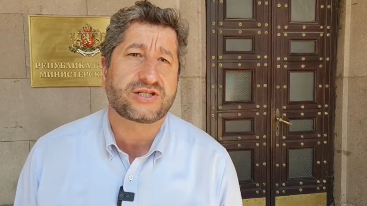 "Последно действие." Христо Иванов поиска от Борисов отваряне на ...