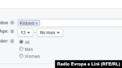 Në marketingun e Facebook-ut tashmë gjendet Kosova si shtet...