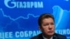 Председатель правления ПАО "Газпром" Алексей Миллер