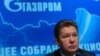 "Проект" и ФБК опубликовали расследования о главе "Газпрома" Миллере