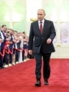 Владимир Путин на своей президентской инаугурации. Кремль, 7 мая 2024 года