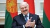 ЕС приостановил санкции в отношении Лукашенко и белорусских компаний