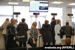Візавы цэнтар у Менску, архіўнае фота