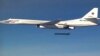 Russia Sends 'Nuclear-Capable Bombers' To Base Near U.S. Alaskan Coast In Exercise