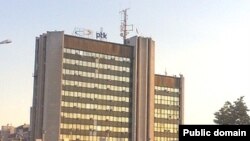 Ndërtesa e Postë-Telekomit të Kosovës