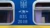 Четверо пасажирів побили провідника у поїзді через зауваження не курити в тамбурі – УЗ