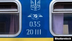 Поїзд відправиться з Києва сьогодні ввечері