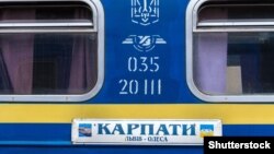 В основному збільшили кількість місць на рейсах на захід