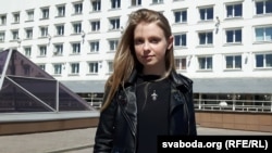 Каця Дарожка і ня сіні «сіні дом»