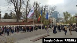 Protest organizat de PAS pentru independența Curții Constituționale, Chișinău, 26 aprilie 2021