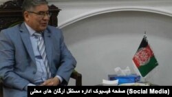 د سمنګان پخوانی والي ښاغلی خدام