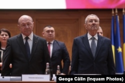 La ședința solemnă cu ocazia Zilei Naționale au participat și foștii președinți ai României Traian Băsescu și Emil Constantinescu.