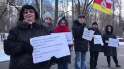 "За Осетию без «Электроцинка»". Активисты вышли на митинг в Москве