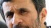 «سفر احمدی نژاد به ایتالیا یک رسوایی است»