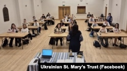 Учні української школи Пречистої Діви Марії 