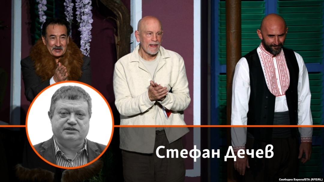 Стефан Дечев, колаж, Свободна Европа.