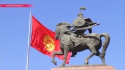 Бишкек разрывает контракт с чешской компанией