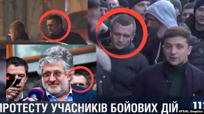Тоді ж Зеленського почав охороняти особистий охоронець Коломойського