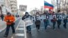 Марш памяти Немцова в Моске