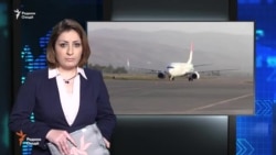 Ахбори Тоҷикистон ва ҷаҳон аз 3-уми ноябри соли 2016 (HD)