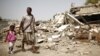 مرگ «ده‌ها پیکارجو» در حمله هوایی آمریکا به القاعده در یمن