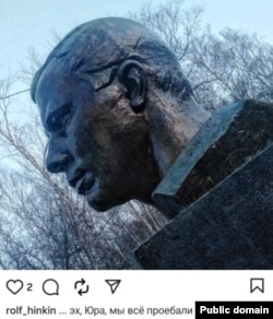 Фото из инстаграма Андрея Акузина