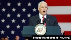 U.S. Vice President Mike Pence conducted talks with Pakistani Prime Minister Shahid Khaqan Abbasi.