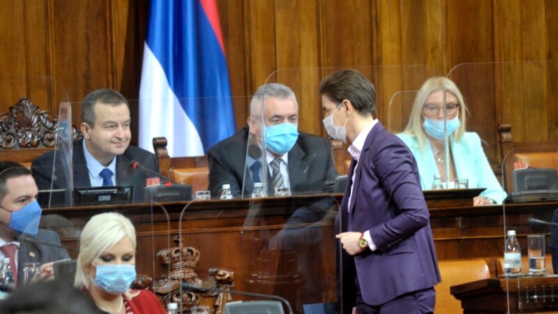 Српската Влада предложи распуштање на Собранието пред изборите 