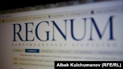 Rusiyanın Regnum informasiya agentliyi
