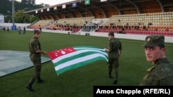 Открытие чемпионата «ConiFA»-2016 в Абхазии