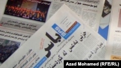 Iraq - Kurdish newspapers, Sulaymaniya, 16Jan2012