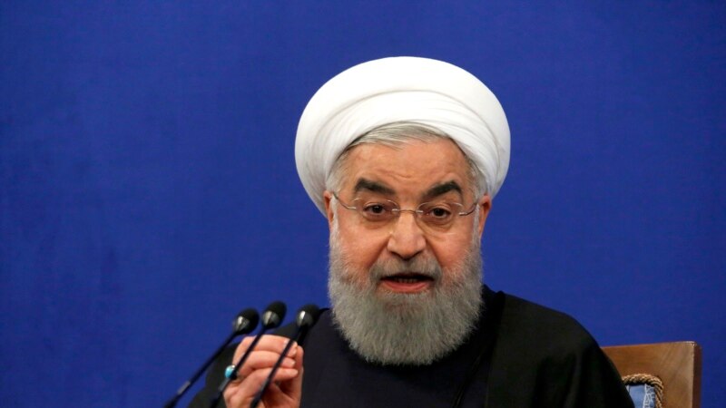 Роухани: переговоры о иранской ядерной программе исключены