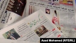 Iraq - Kurdish newspapers, Sulaymaniya, 16Jan2012