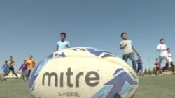 Регбӣ дар Афғонистон маҳбуб мешавад