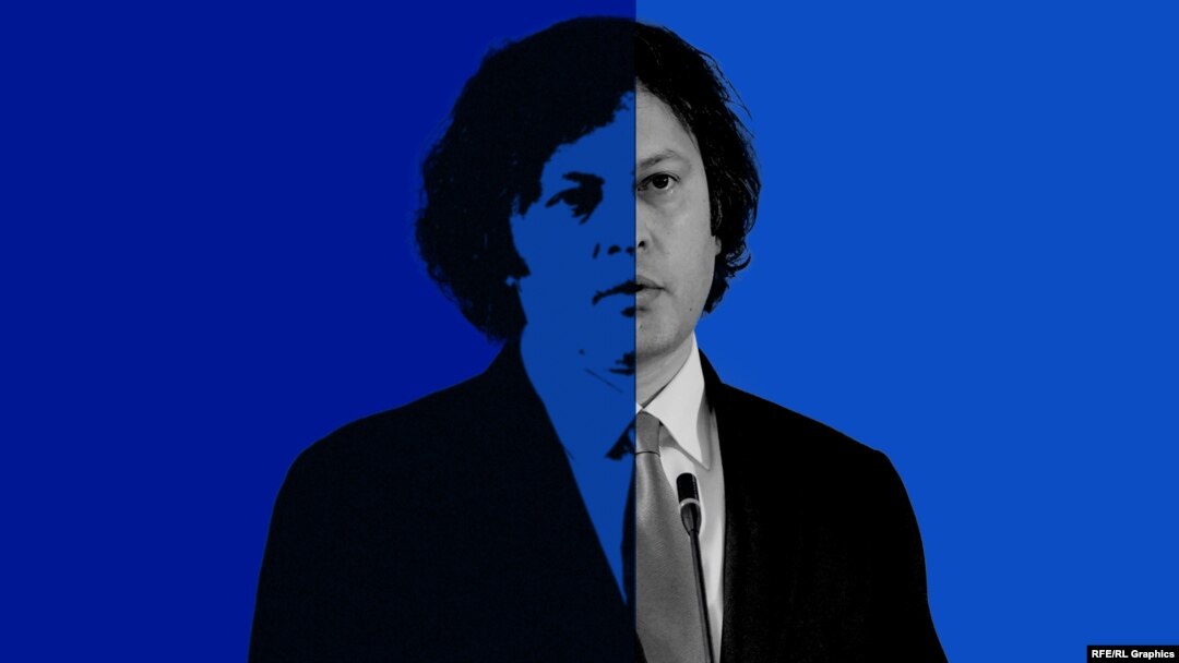 Ираклий Кобахидзе (коллаж)