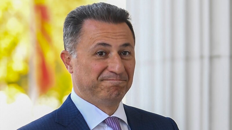 Барањето за одземање на пратеничкиот мандат на Груевски доставено до надлежната комисија