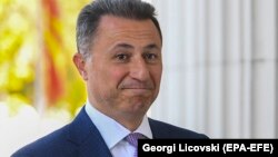 Никола Ґруєвський, який був прем’єром Македонії від 2006 до 2016 року, оголосив у Facebook 13 листопада, що він перебуває у Будапешті й просить притулку