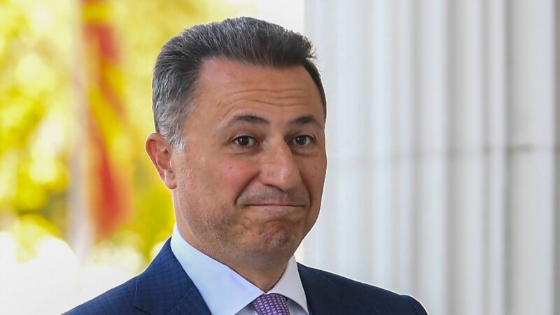Македониянын мурдагы премьери Венгриядан баш калка сурады